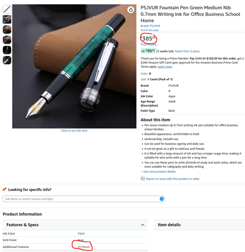 PSJVUR Pen - total scam